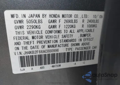 2010 Acura Rl 3.7 из США, поврежденный, VIN JH4KB2F66AC000996